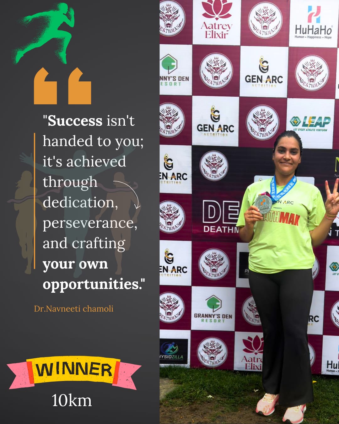 Dronacharya champion story 1